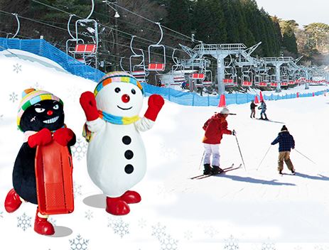 【四都親子3大主題５日】