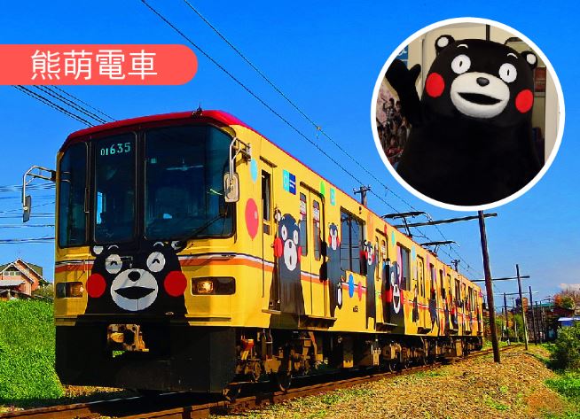 【華航花舞繽紛九州5日】<br/>高千穗小火車.九重夢吊橋.柳川遊船.別府空中纜車.萌熊電車.湯布院小鎮.一蘭之森