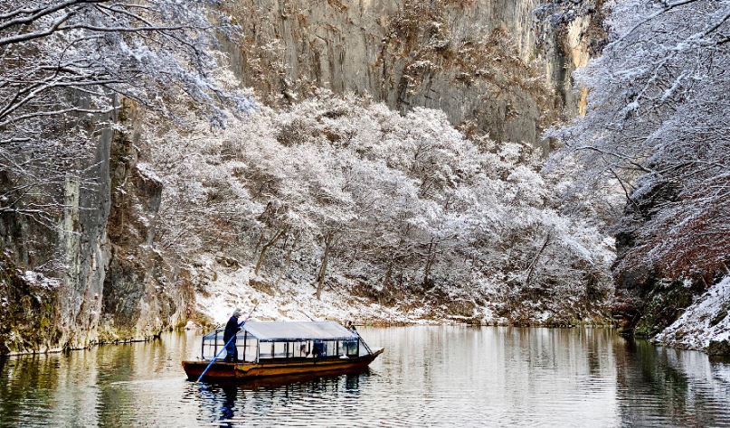 【雪夢幻東北三溫泉5日】